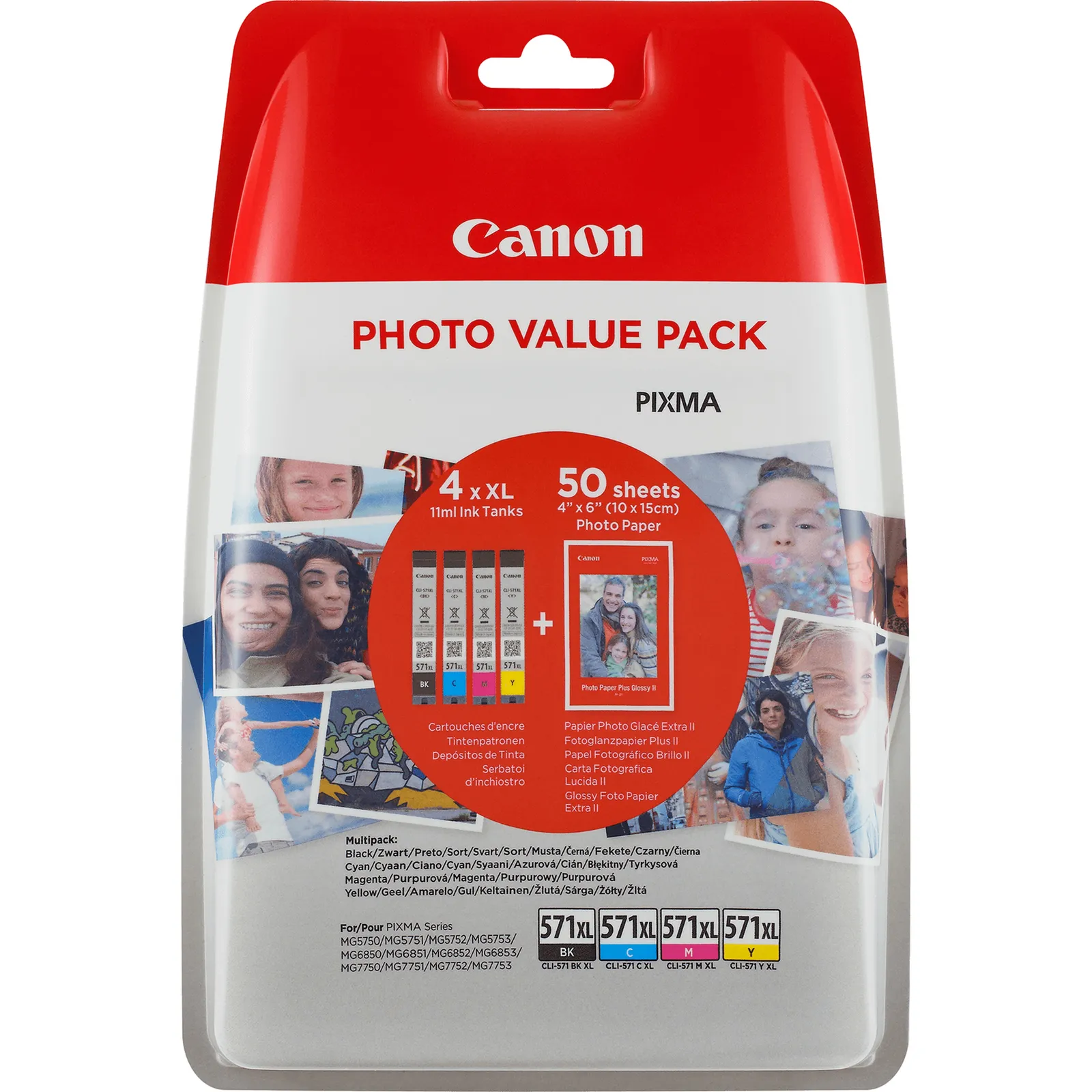 Canon 0332C005 ink cartridge