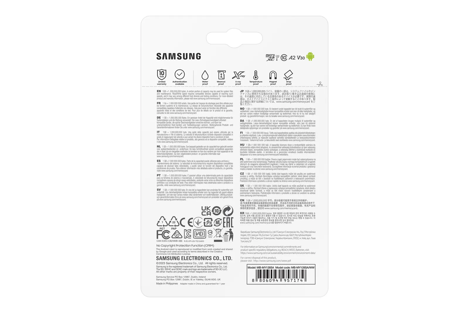 Samsung MB-MY128SA – slika 9