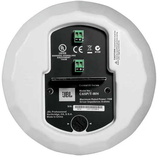 JBL Arena Control 65P/T – slika 3