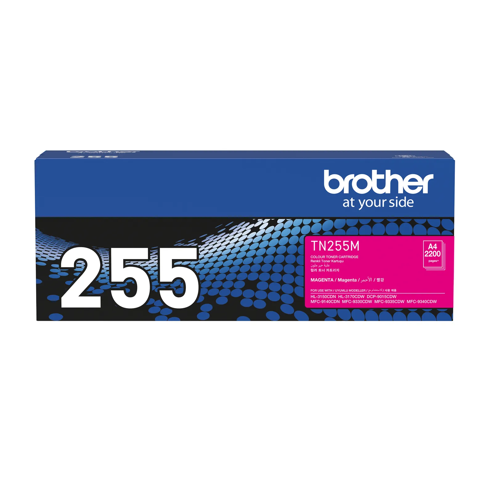 Brother TN-255M toner cartridge