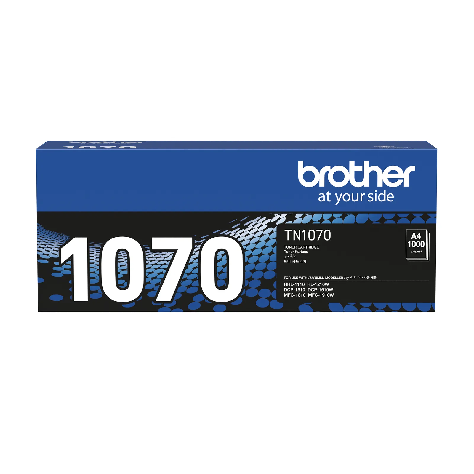 Brother TN-1070 toner cartridge
