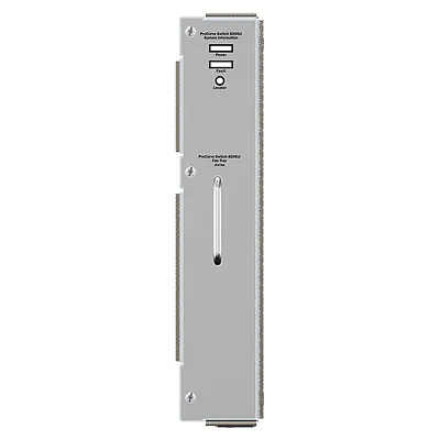 HP 8206 zl Switch Fan Tray