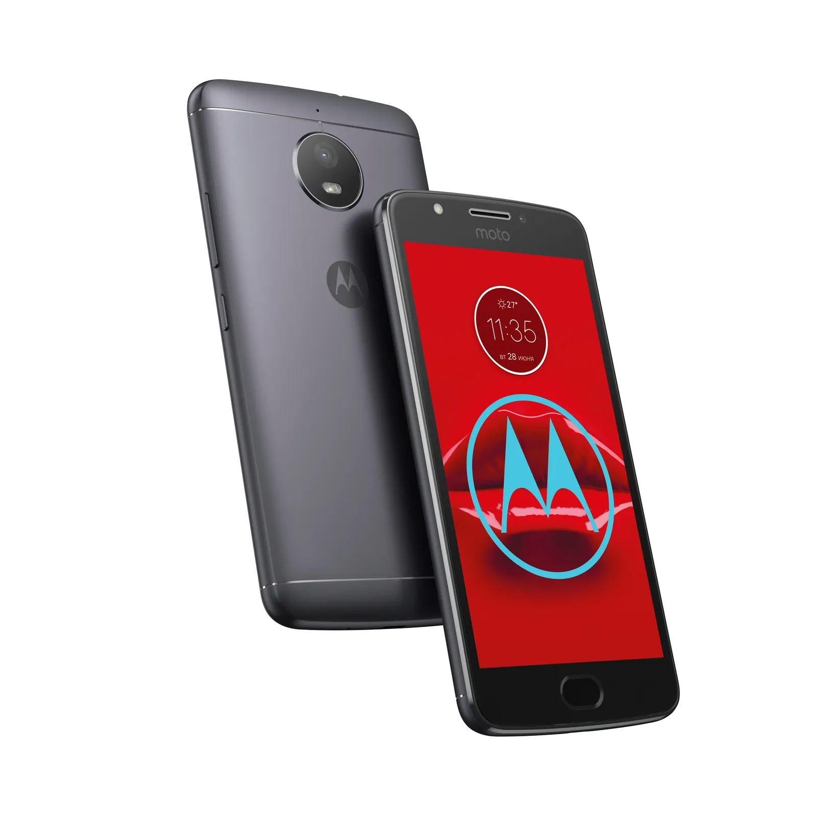 Motorola moto e⁴ – slika 17