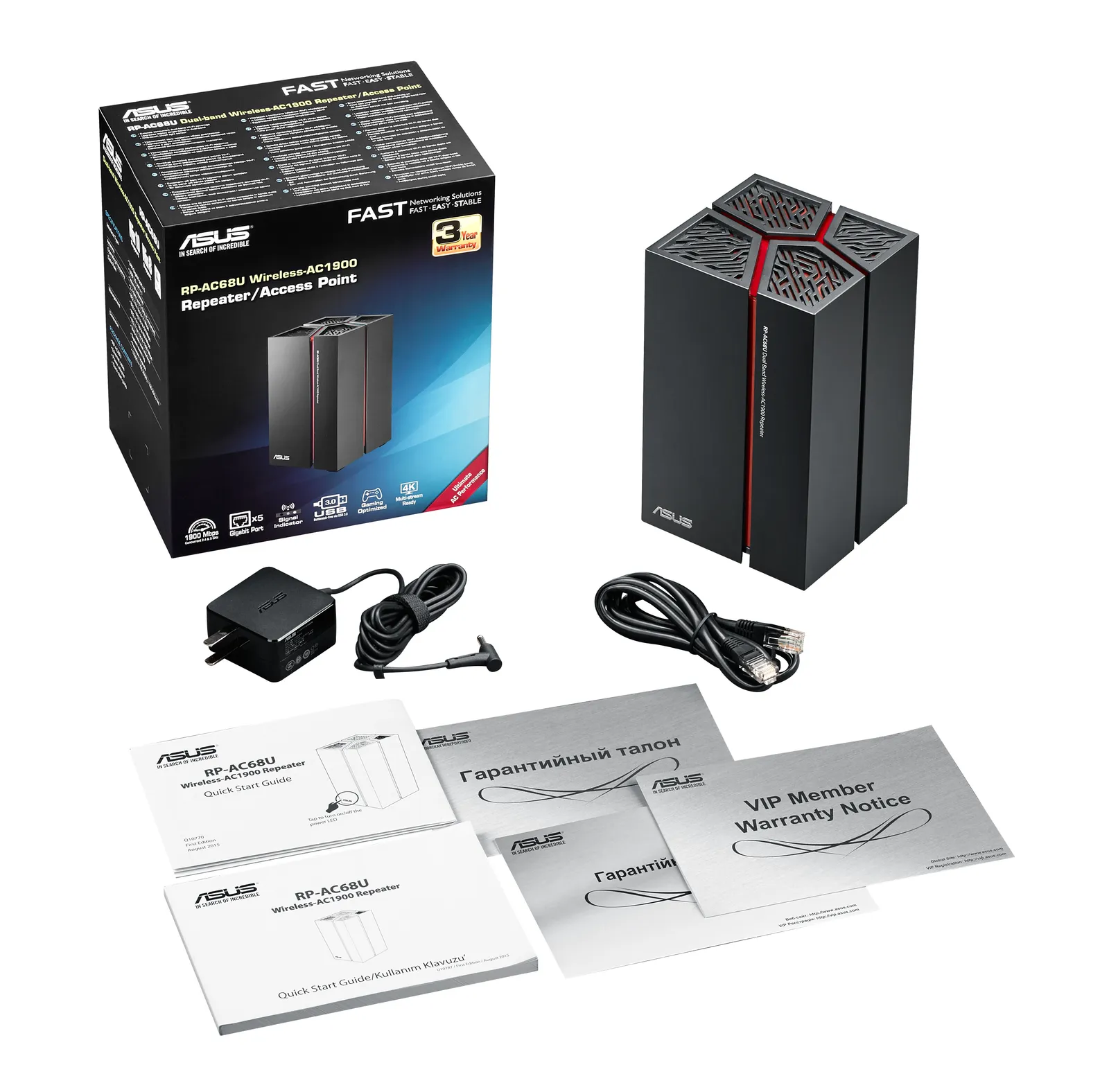 ASUS RP-AC68U wireless router – slika 5