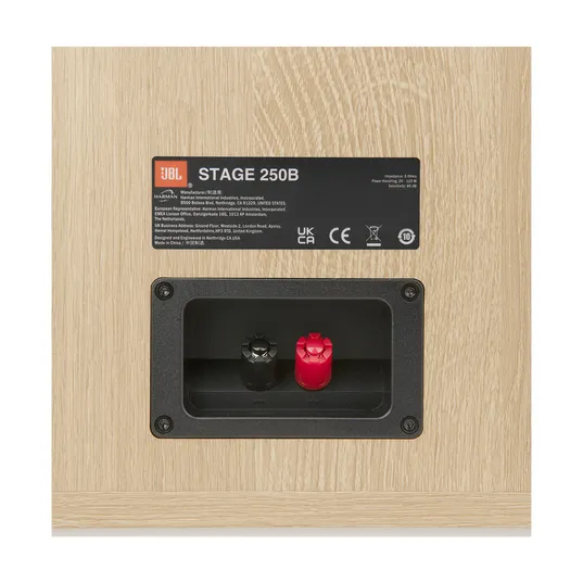 JBL STAGE 250B – slika 18