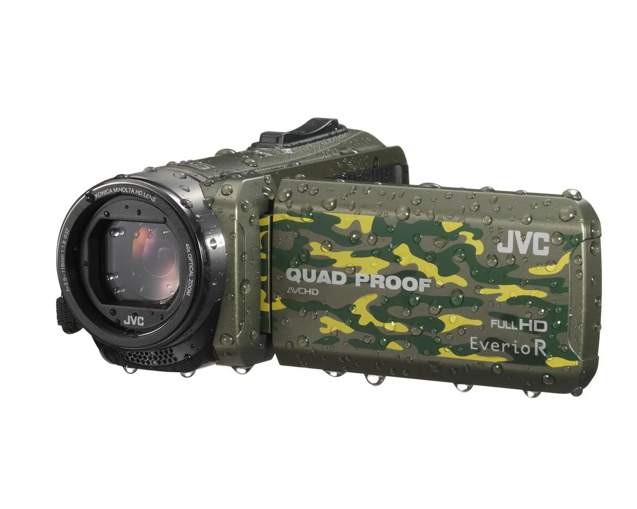 JVC GZ-R435 – slika 23
