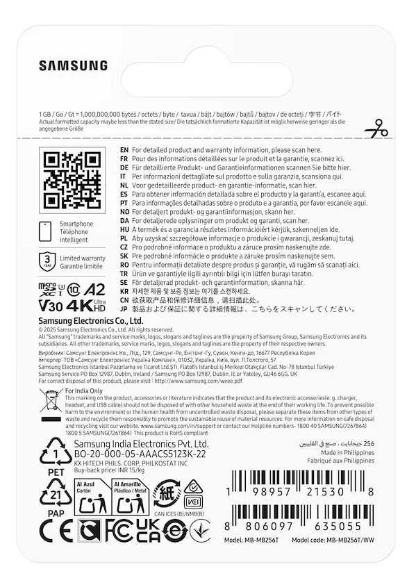 Samsung T7 – slika 15