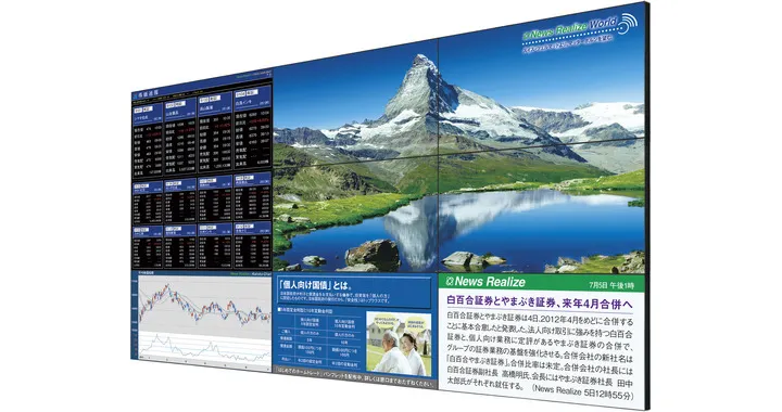 Sharp PN-V602A Signage Display – slika 8