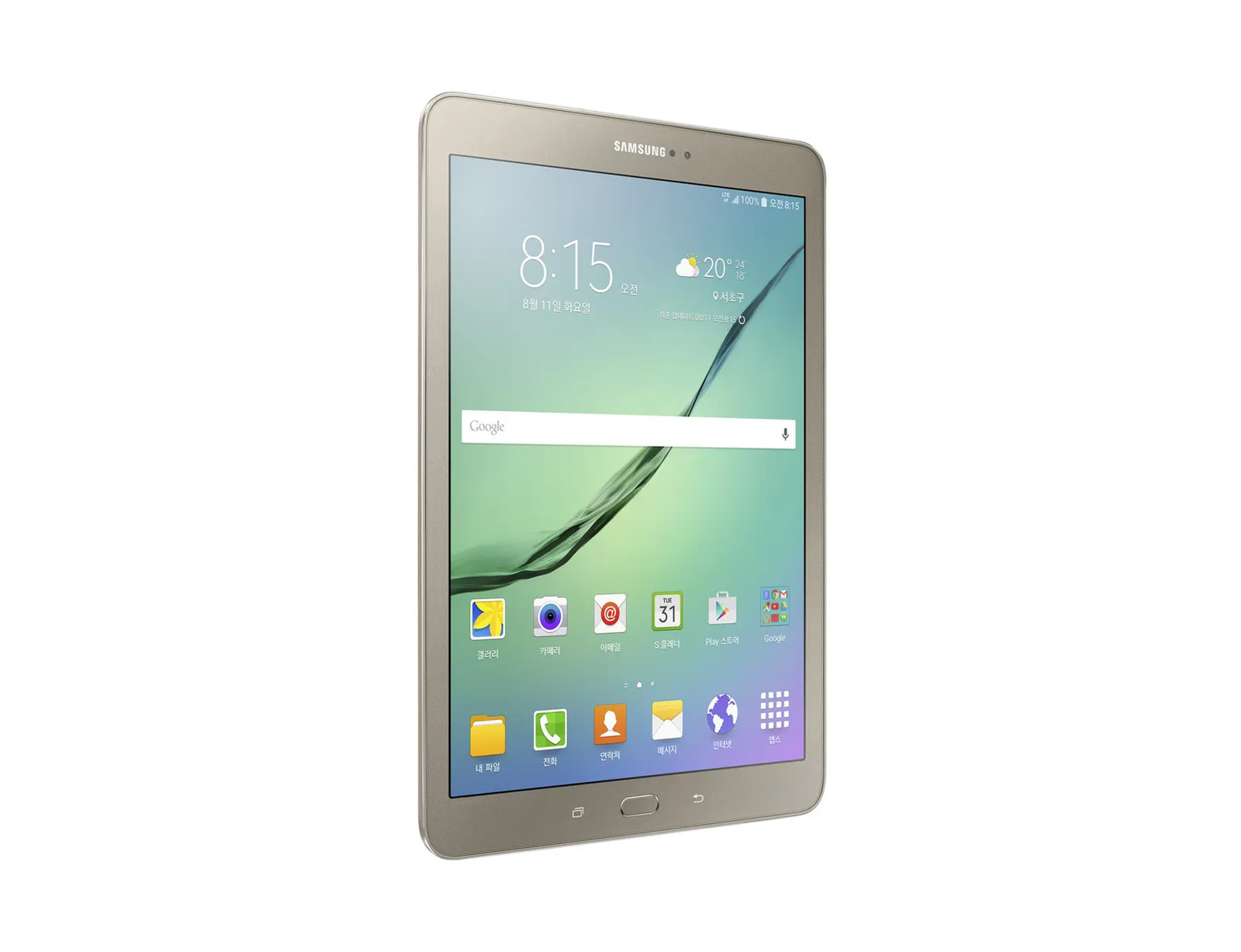 Samsung Galaxy Tab S2 SM-T819 – slika 12
