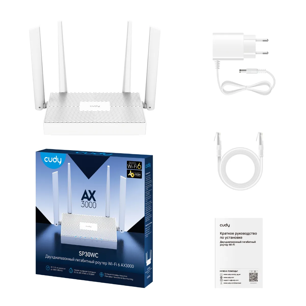 Cudy AX3000 Gigabit Mesh Wi-Fi 6 Router, SP30WC 1.0 wireless router – slika 3