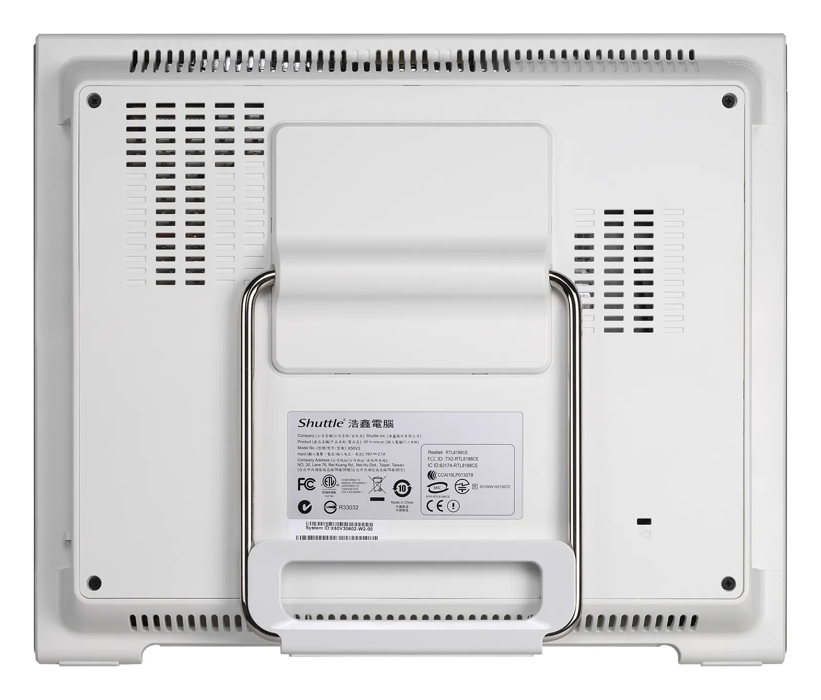 Shuttle POS X503 – slika 5