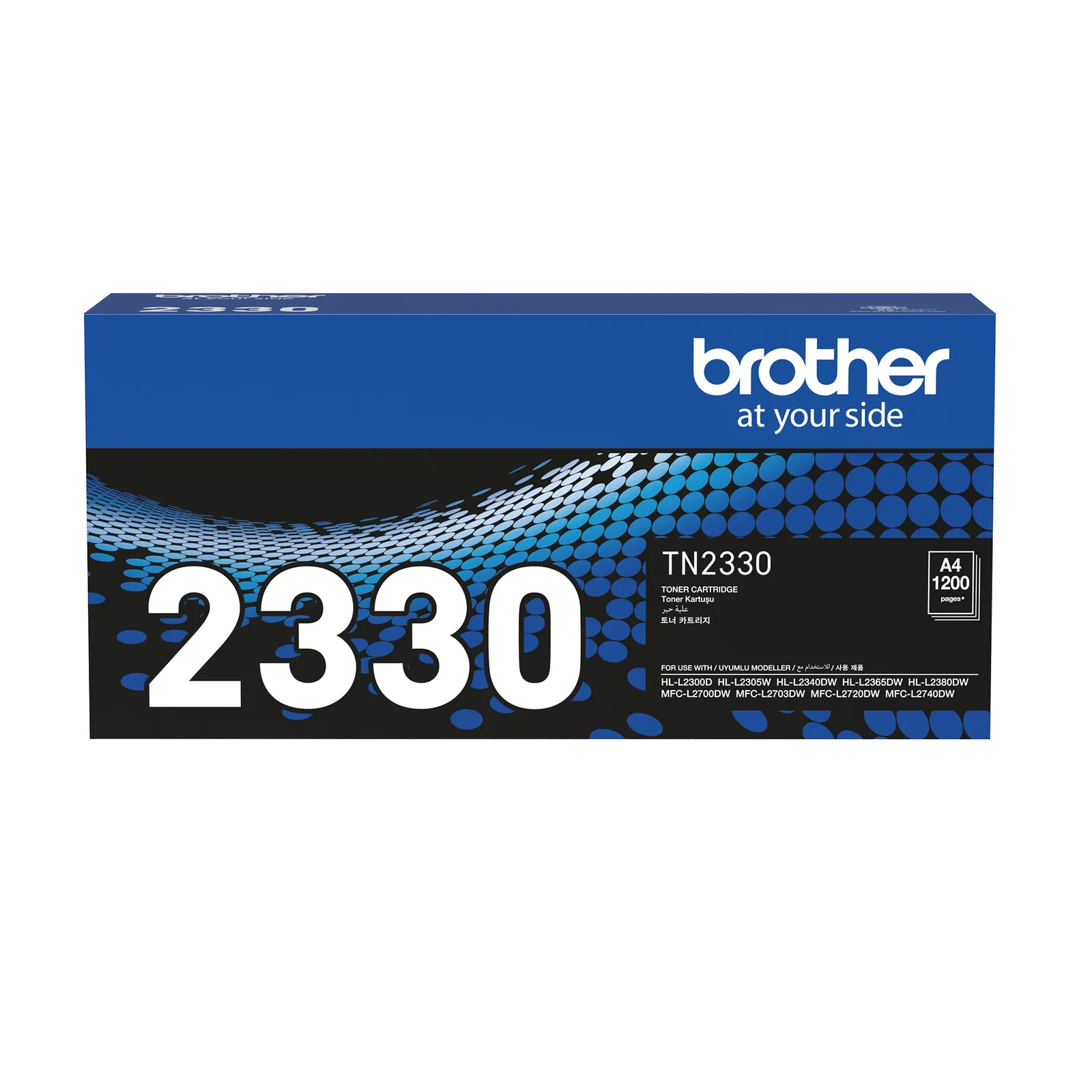 Brother TN-2330 toner cartridge