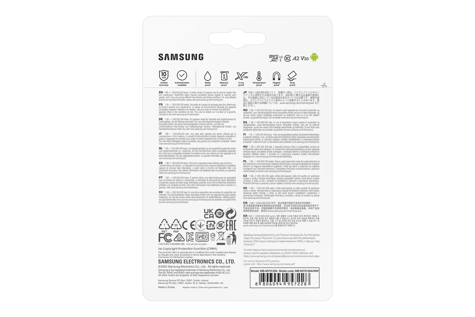 Samsung MB-MY512SA – slika 9