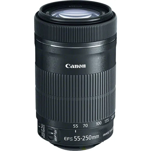 Canon EOS SL1 + 18-55 IS STM & 55-250 IS STM – slika 8
