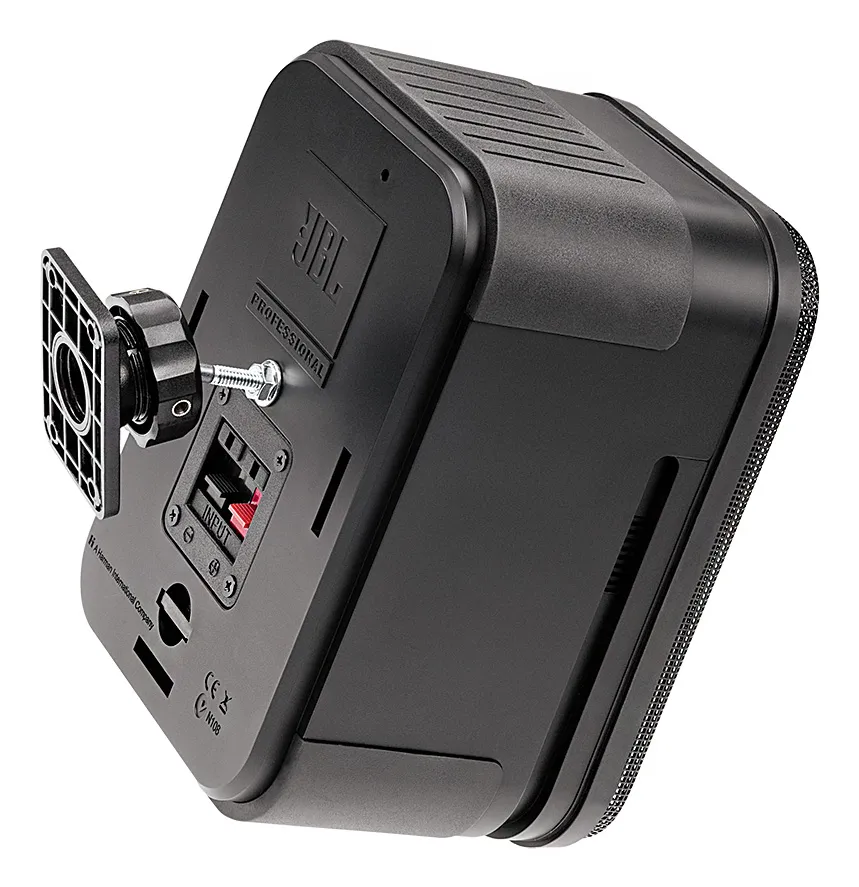 JBL CONTROL® SERIES 2P – slika 2