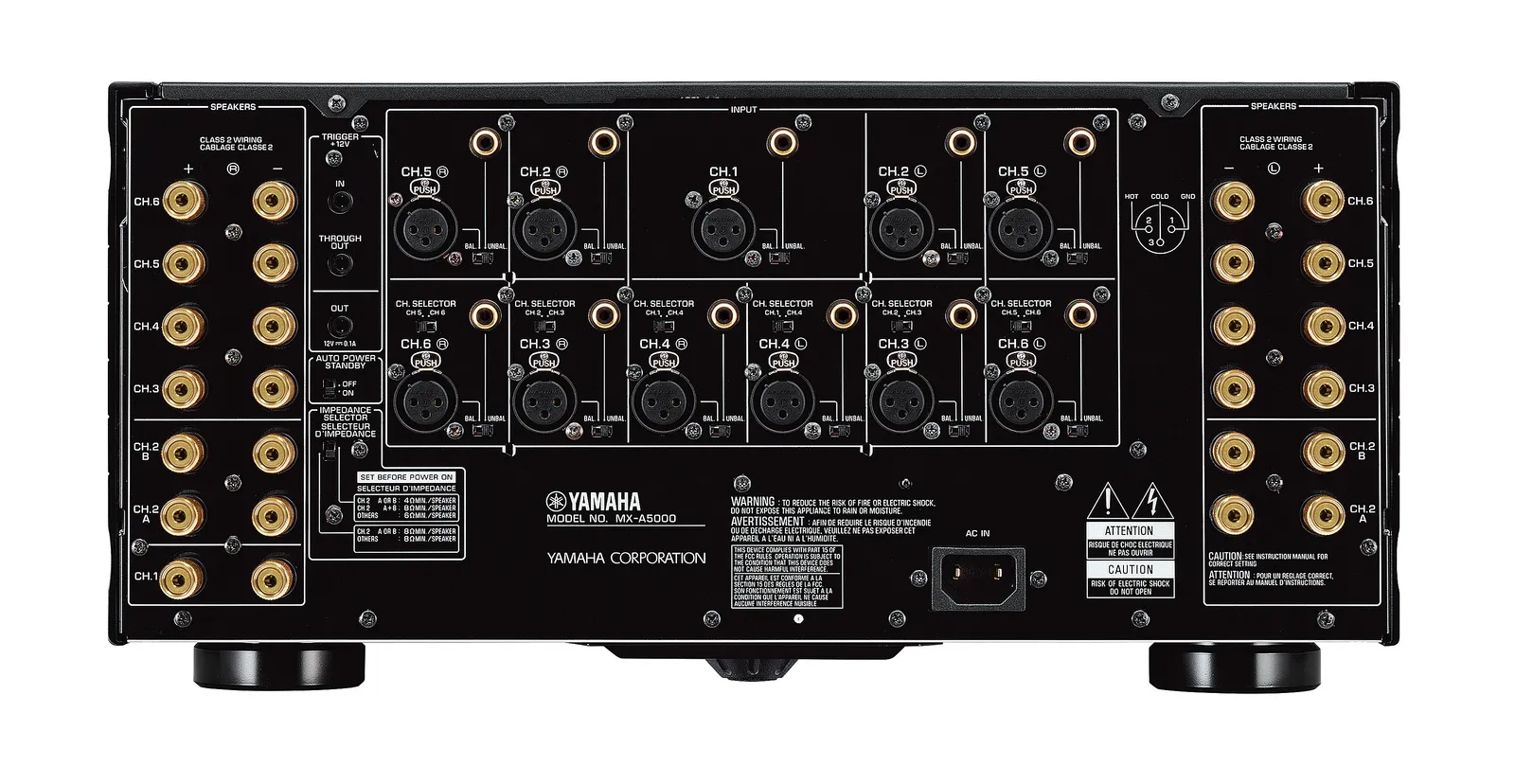 Yamaha MX-A5000 audio amplifier – slika 4