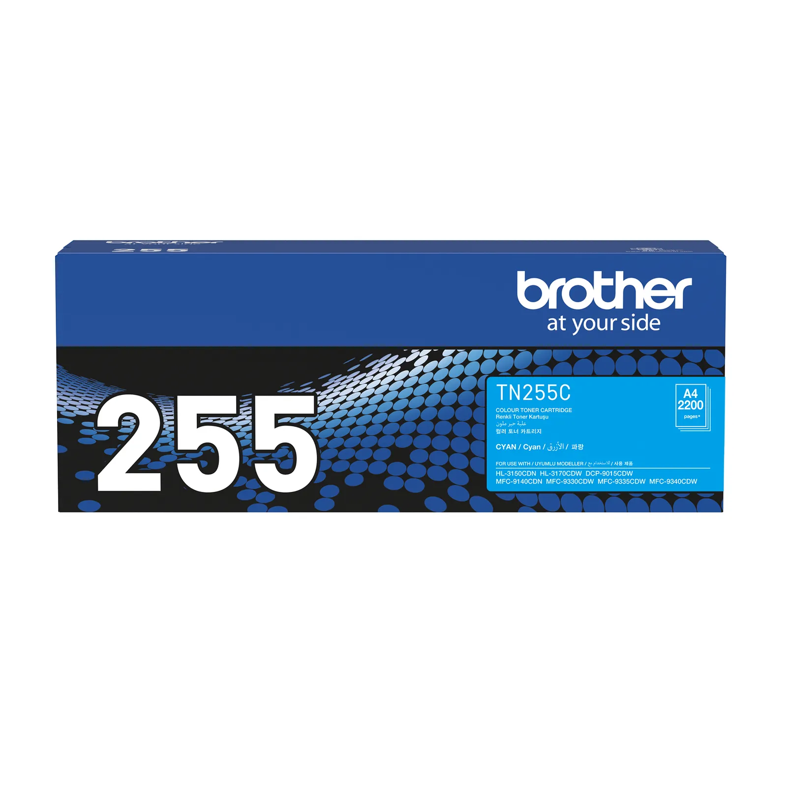 Brother TN-255C toner cartridge
