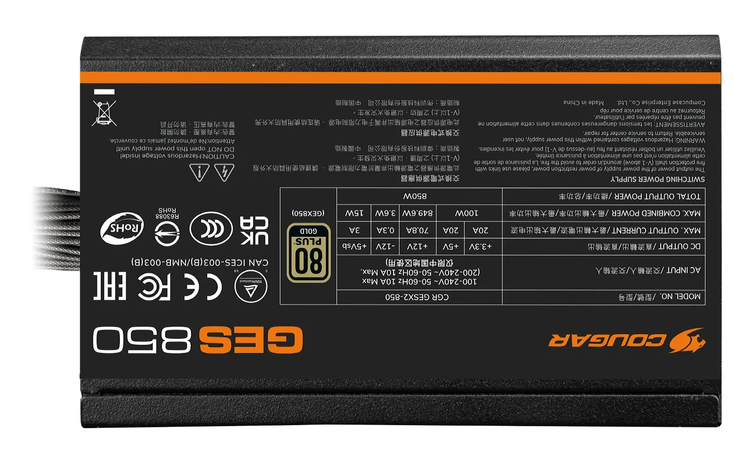 COUGAR GES 850 power supply unit – slika 4