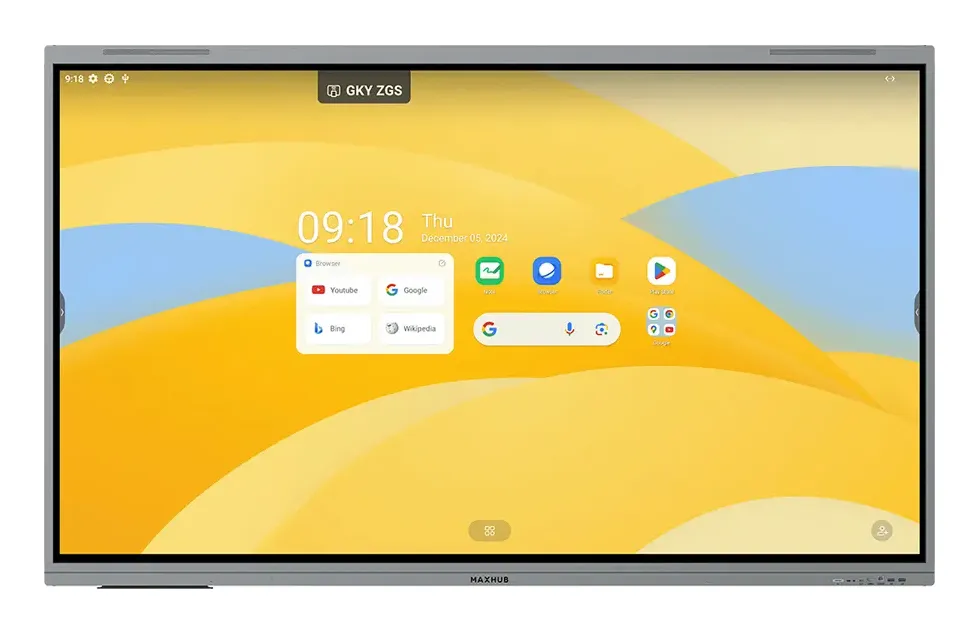 MAXHUB E8630 interactive whiteboard