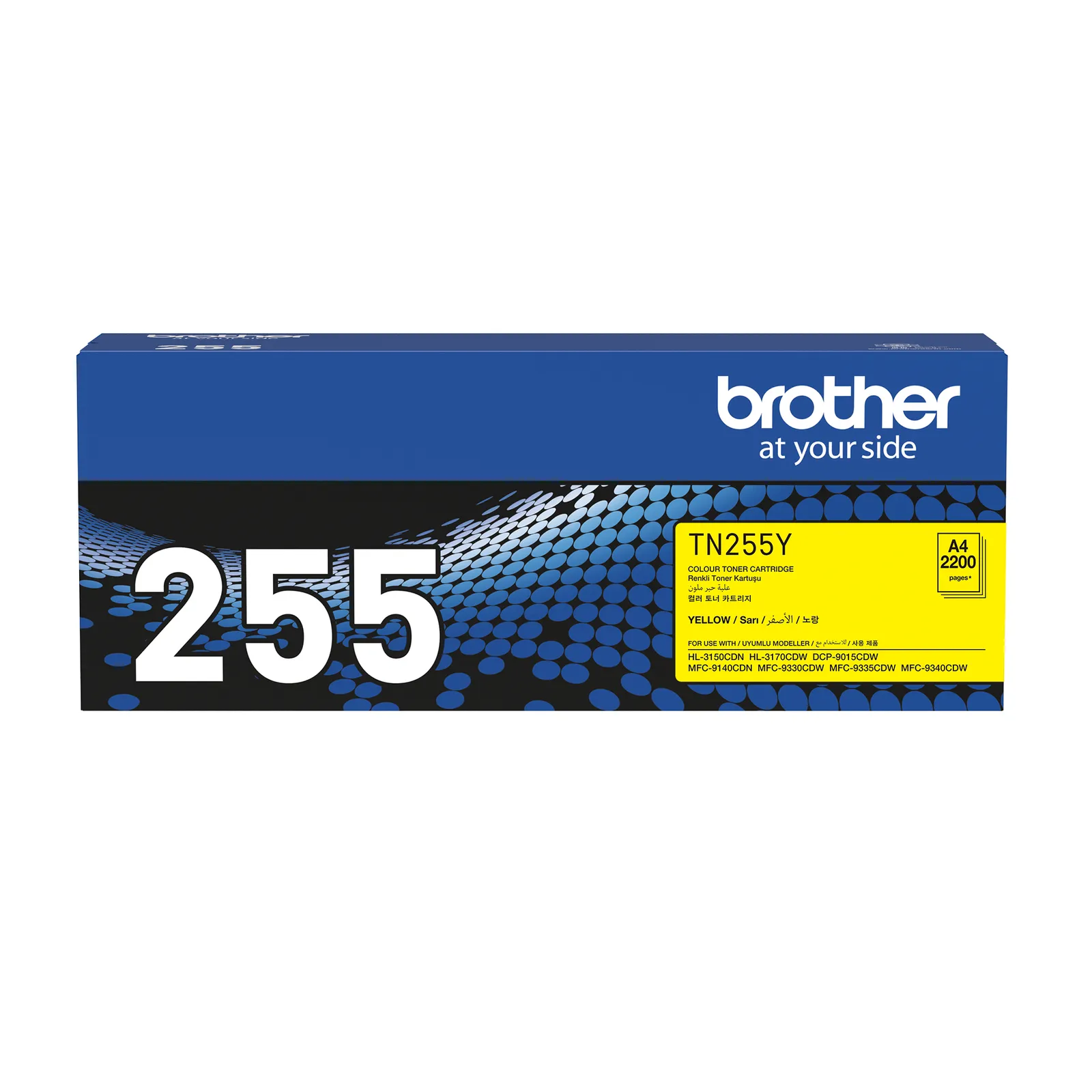Brother TN-255Y toner cartridge