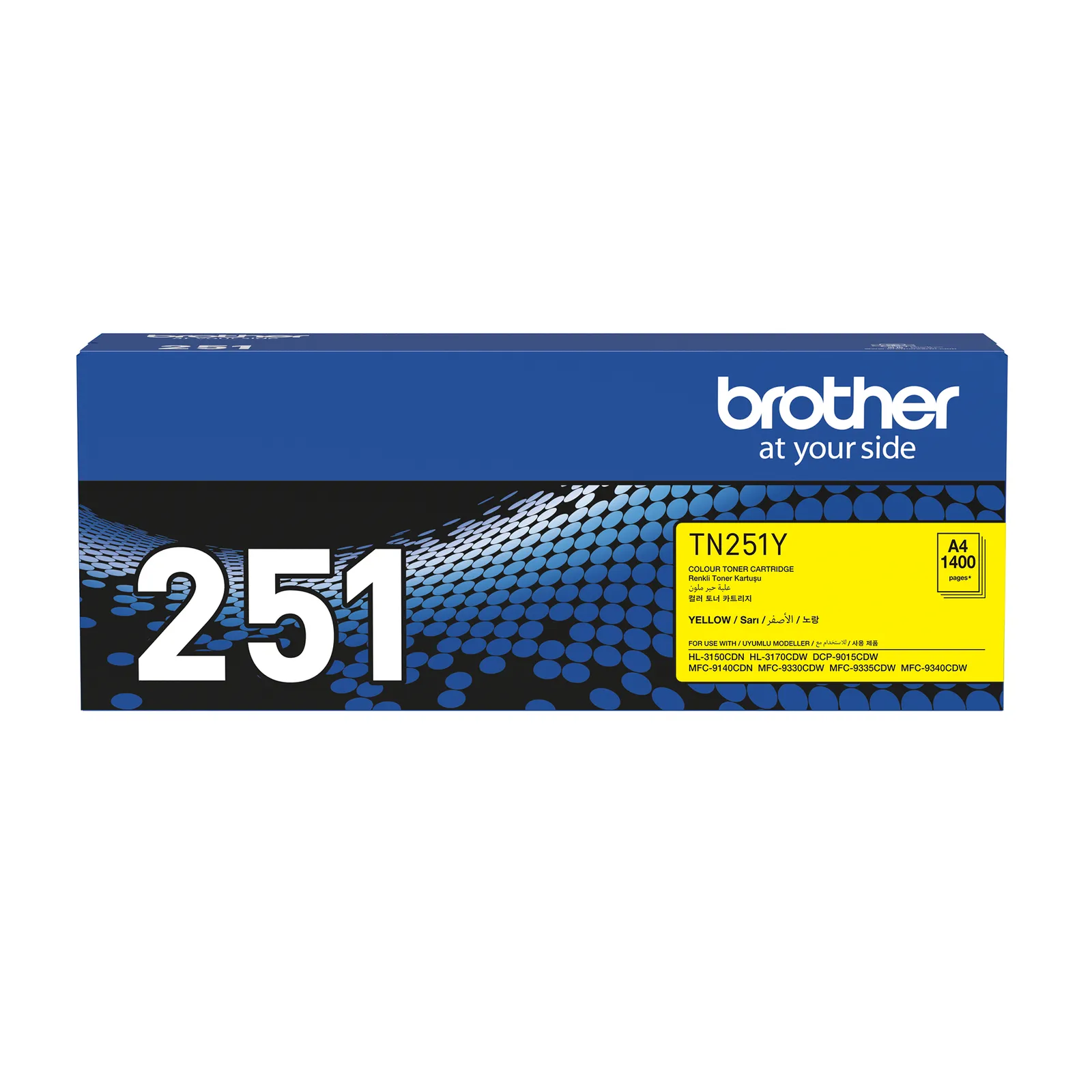 Brother TN-251Y toner cartridge