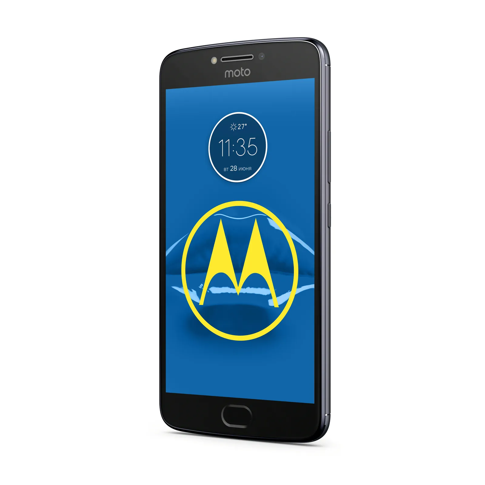 Motorola moto e⁴ plus – slika 6