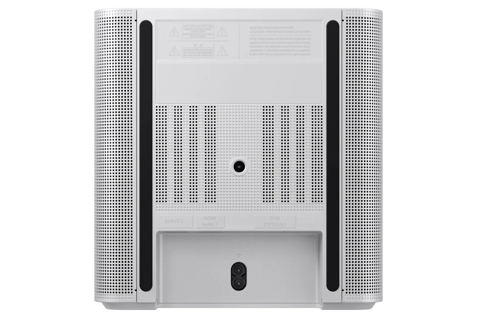Samsung HW-LS71H/XU loudspeaker