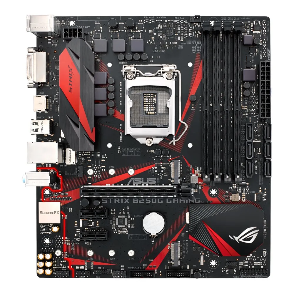 ASUS ROG STRIX B250G GAMING – slika 2