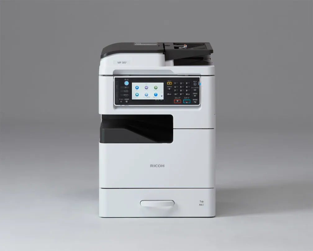 Ricoh MP305+SPF