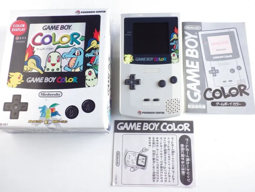 Nintendo Game Boy Color Pokemon Edition Gold & Silver portable game console – slika 3