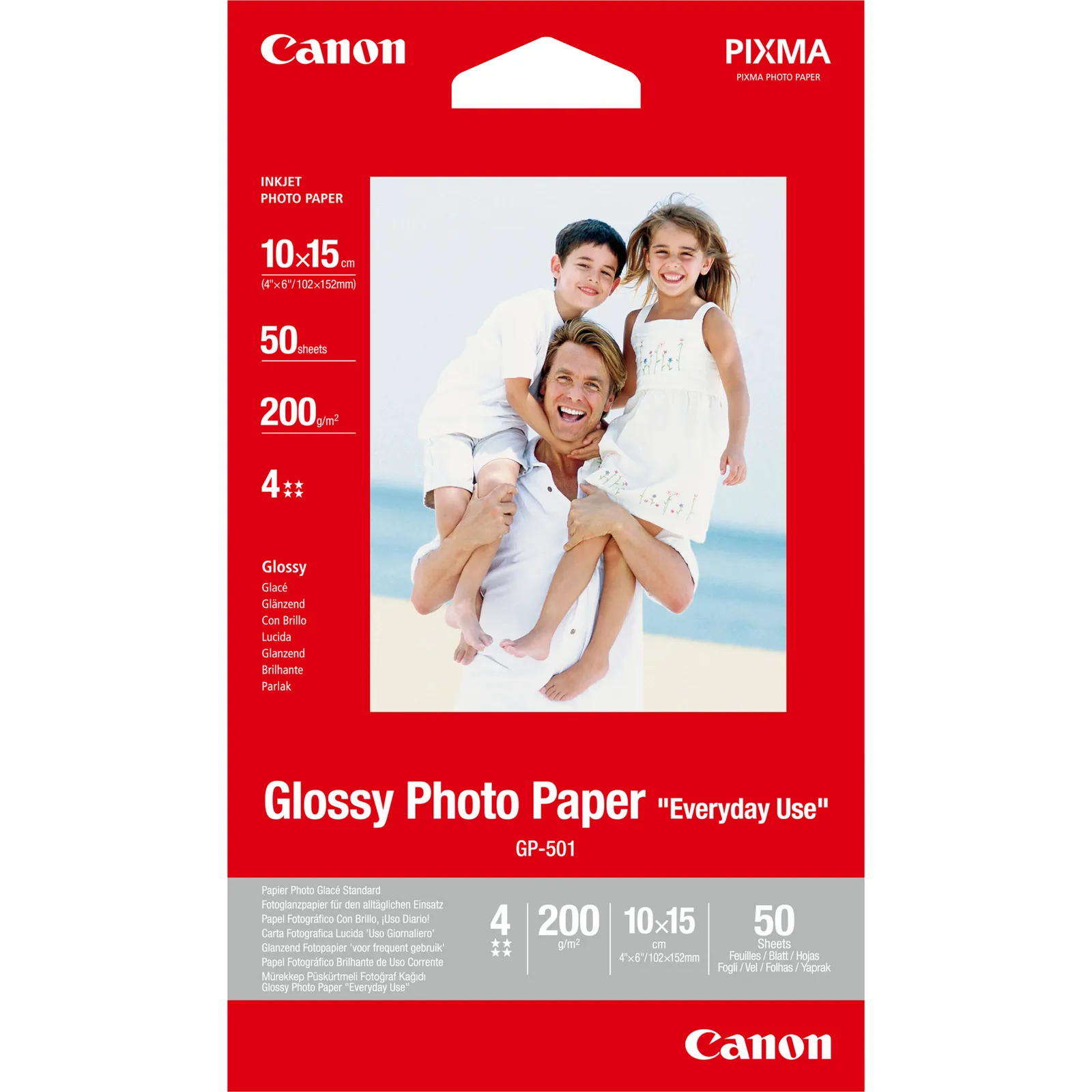 Canon 0775B081 photo paper