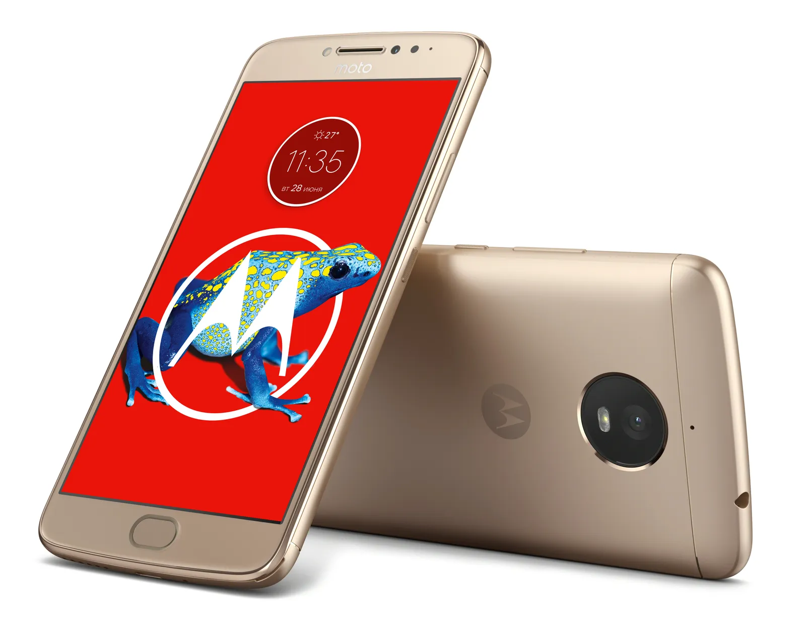 Motorola moto e⁴ plus – slika 4