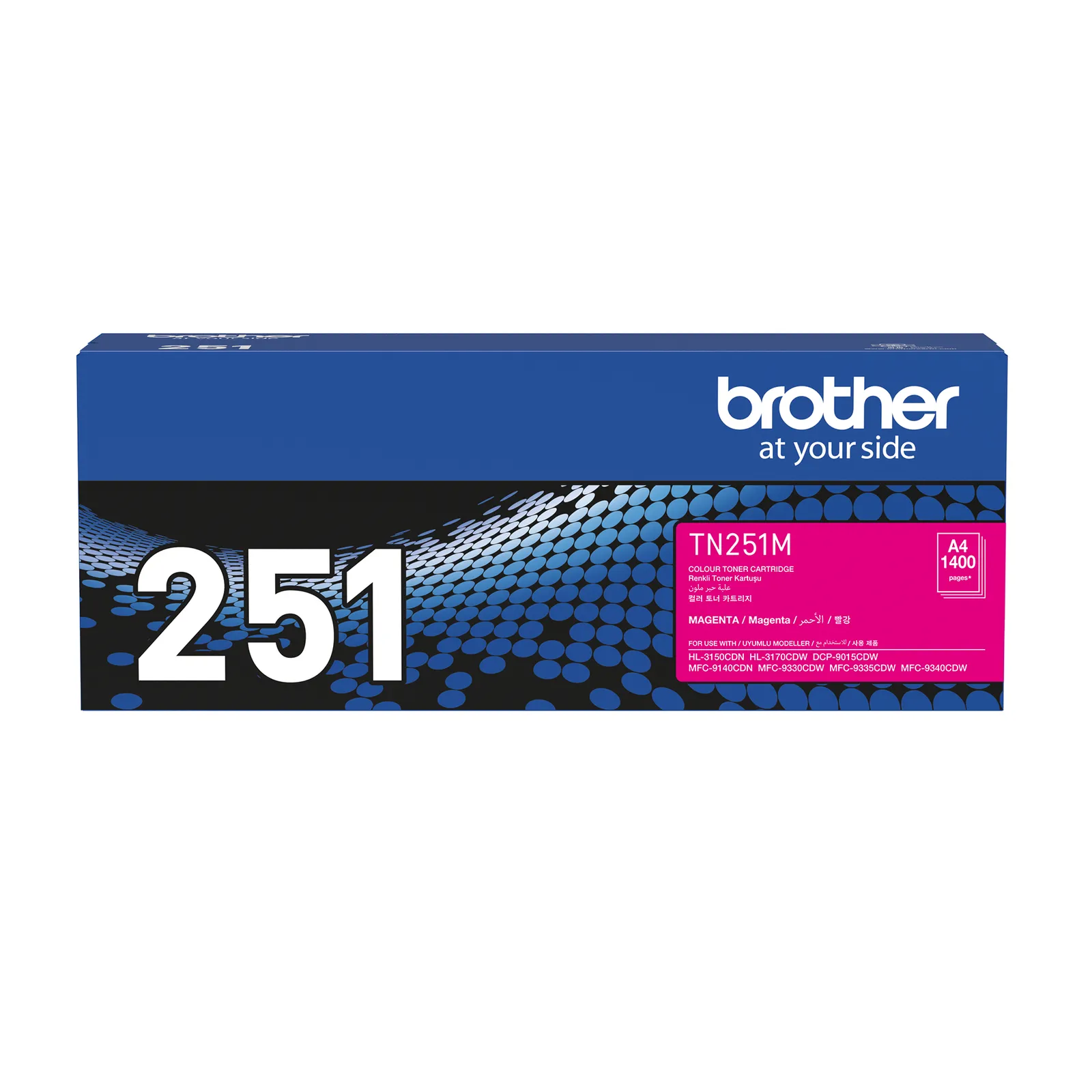 Brother TN-251M toner cartridge