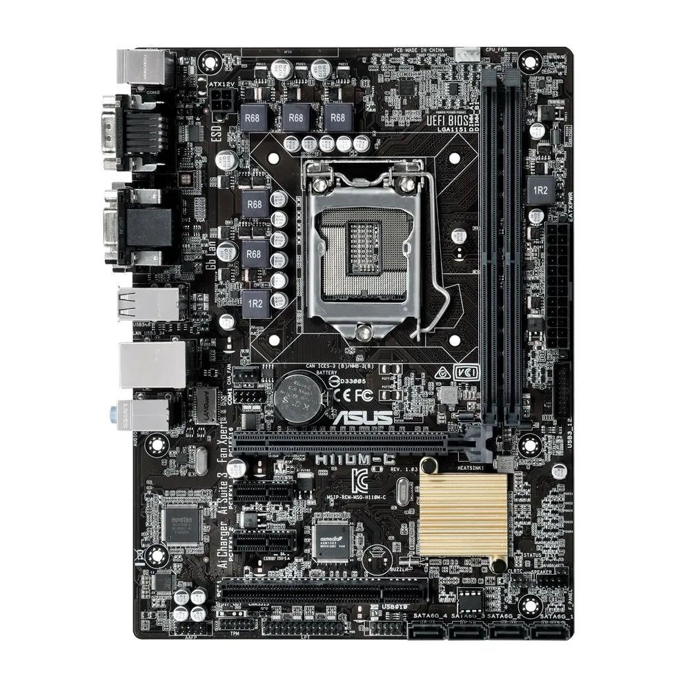 ASUS H110M-C/CSM – slika 4
