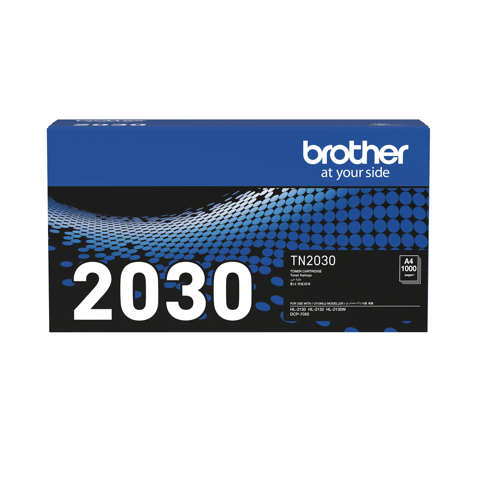 Brother TN-2030 toner cartridge