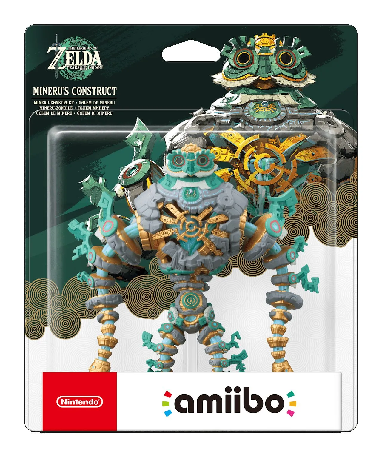 Nintendo Amiibo Mineru's Construct
