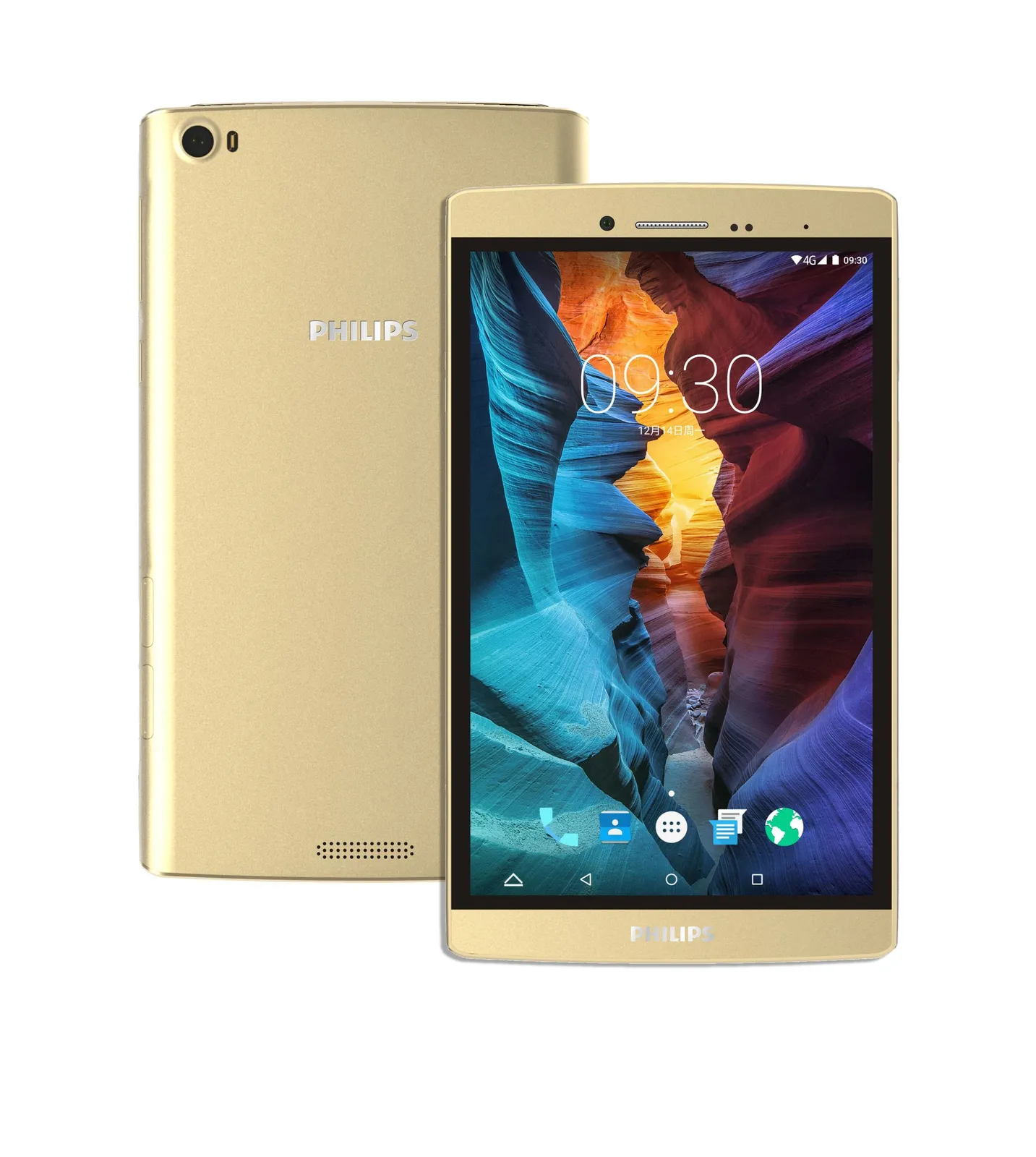 Philips Swift TLS711L/93 tablet