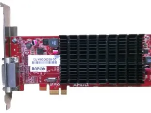 Barco MXRT-1451