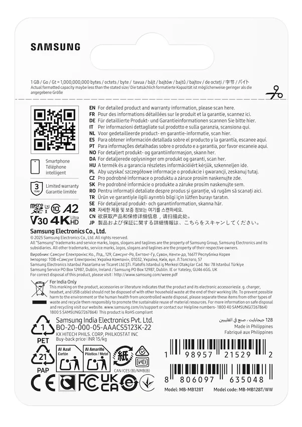 Samsung T7 – slika 13