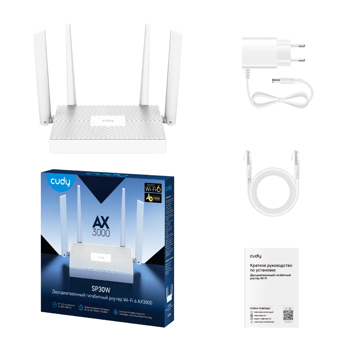 Cudy AX3000 Gigabit Mesh Wi-Fi 6 Router, SP30W 1.0 wireless router – slika 3