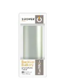 2-Power UBP0112A power bank – slika 2