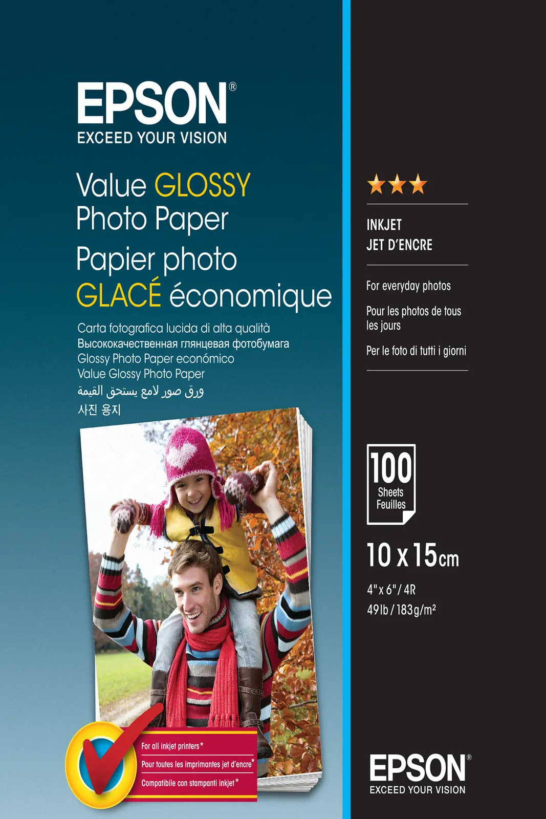 Epson Value Glossy Photo Paper – slika 2