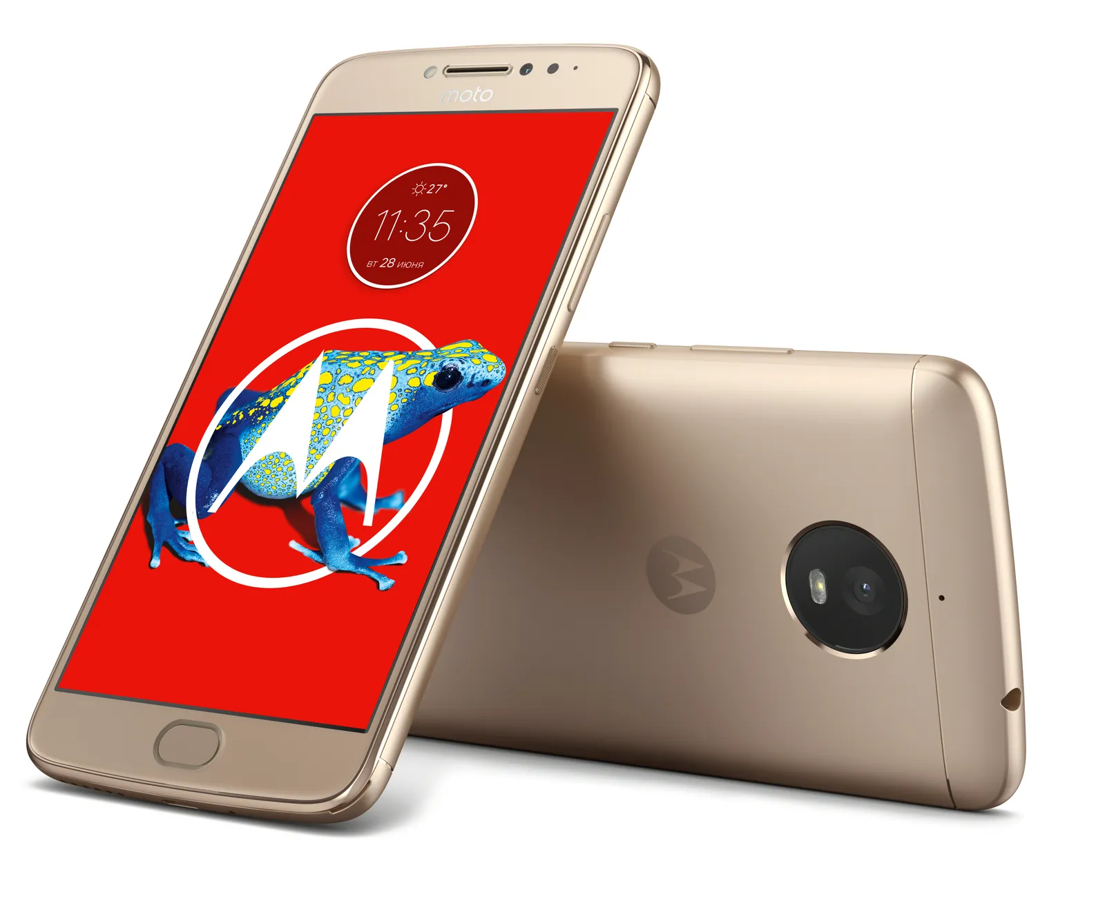 Motorola moto e⁴ plus – slika 22