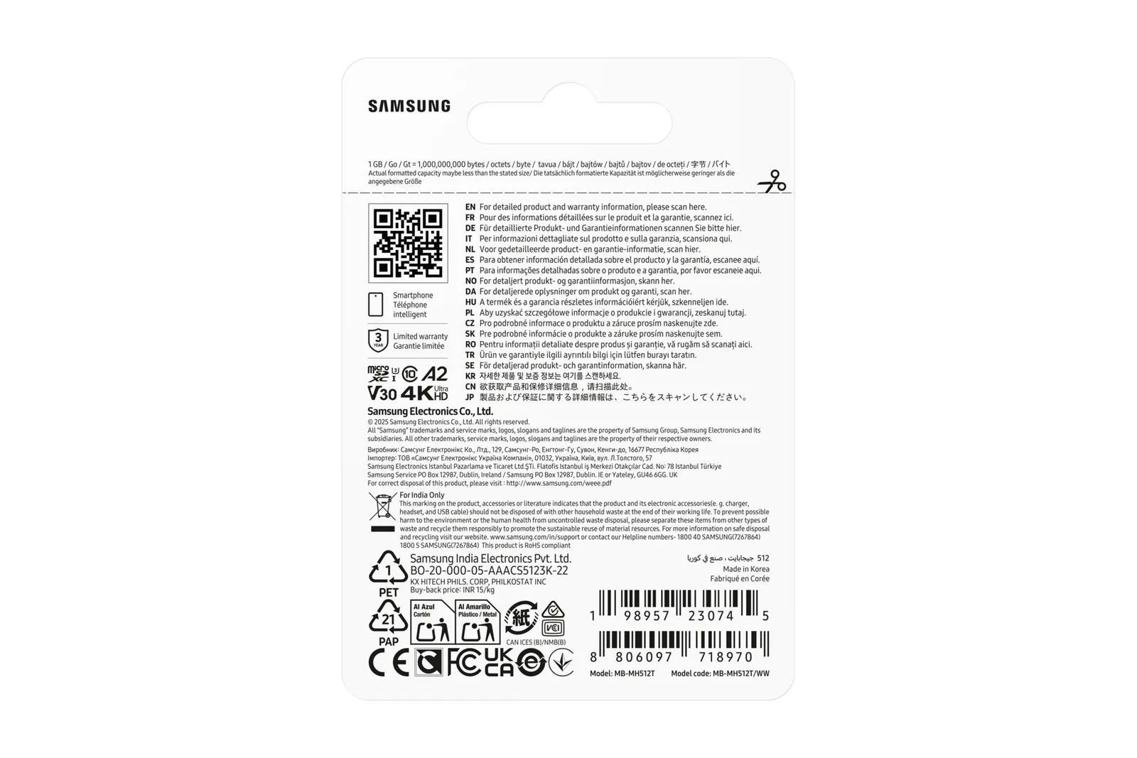 Samsung MB-MH512T/WW memory card – slika 5