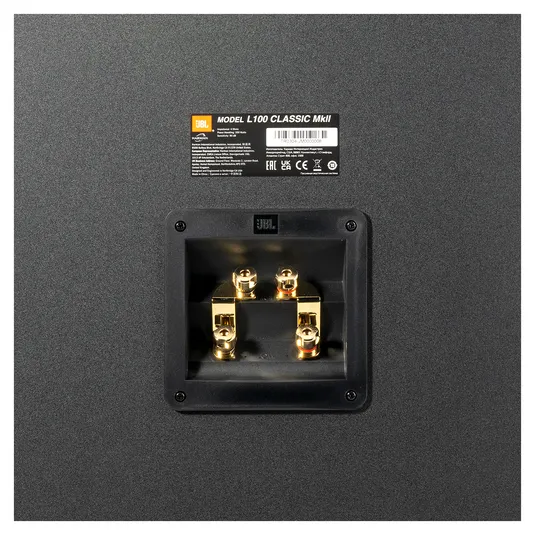 JBL L100 Classic MkII – slika 12