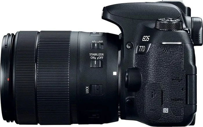 Canon EOS 77D + EF-S 18-135mm 3.5-5.6 IS USM – slika 5