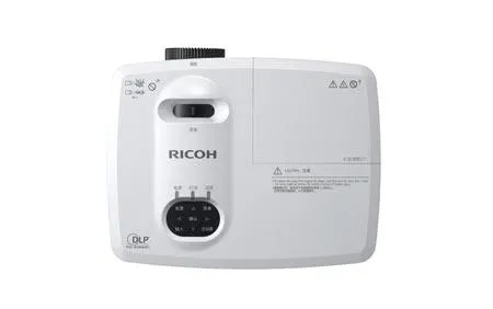 Ricoh PJ S2440
