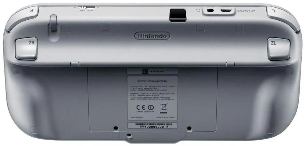 Nintendo Wii U – slika 2