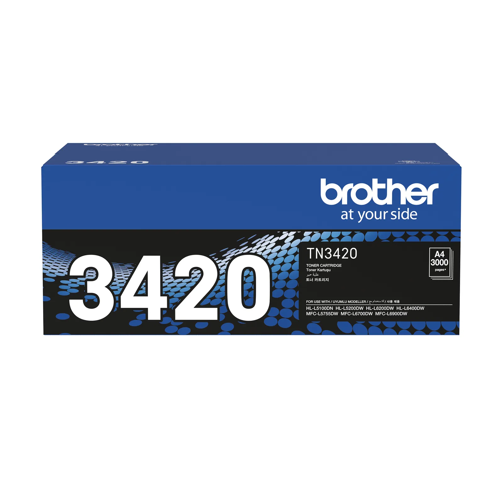 Brother TN-3420 toner cartridge