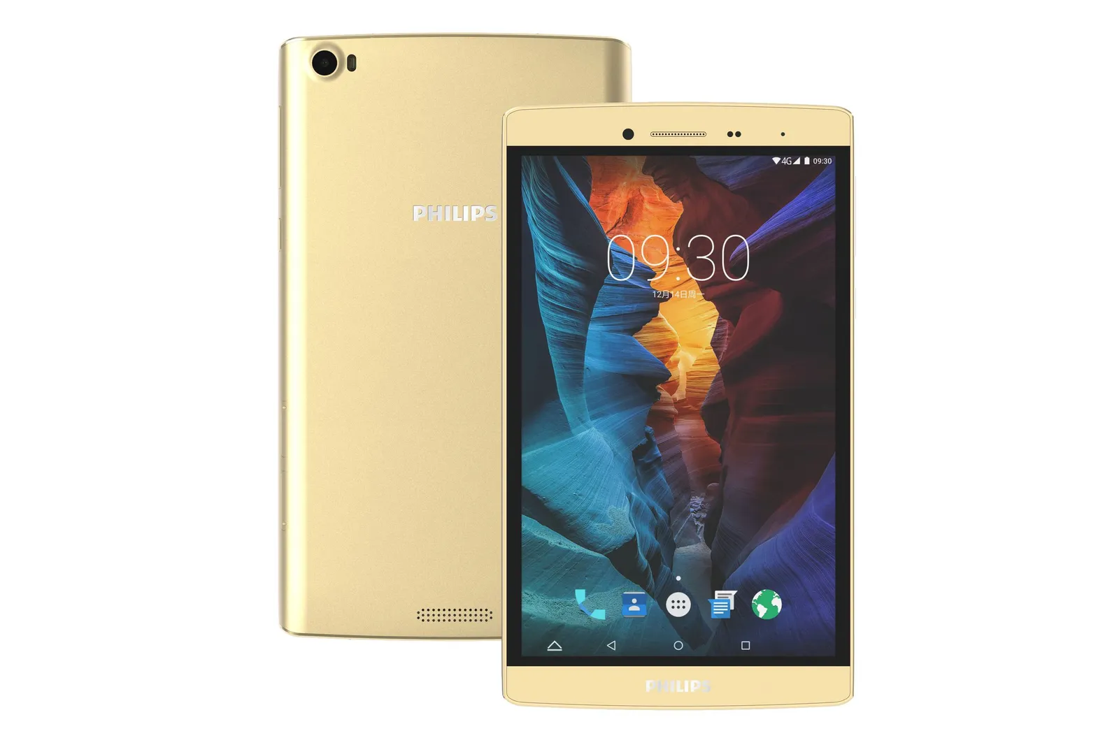 Philips Swift TLS711L/93 tablet – slika 2